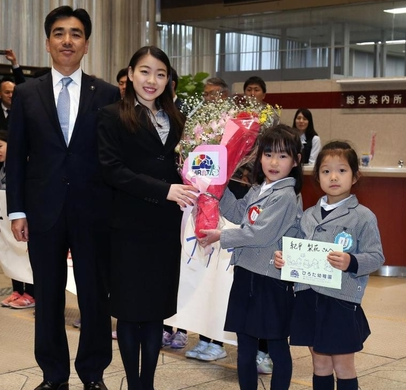 紀平梨花 西宮市
